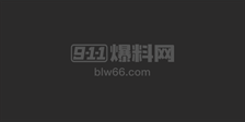美容院监控泄密 美乳少妇去找情人给自己骚逼做美容